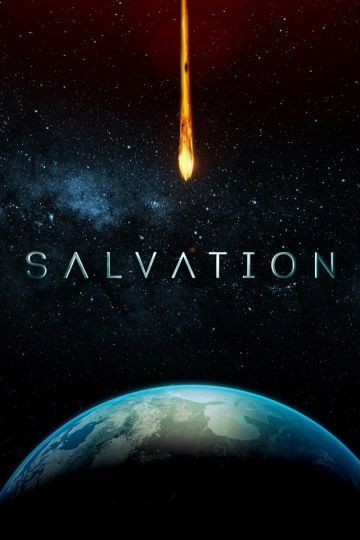 Спасение (1-2 сезон)