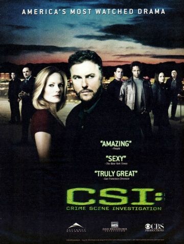 C.S.I. Место преступления (1-15 сезон)